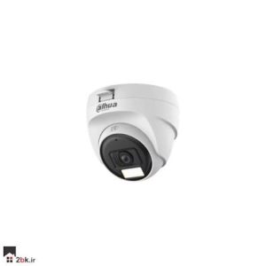 دوربین مداربسته HAC-T1A51-U-IL-A