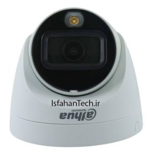 دوربین مداربسته HAC-T2A21-U-A
